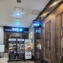 해도락 | [판교맛집]판교 한정식 맛집 : 해도락