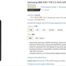 아마존PC 이미지