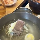 창신어린이공원 | [공지] 초여름 서울 나들이, 종로 사랑 데이트 코스 / 서북면옥 평냉, 태릉 장미축제, 동묘 말랑이거리...