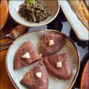 별채식당 - 평창군 | 별채식당