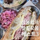 케이델리 이미지