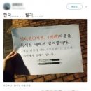 모아독서실 - 창원시 진해구 석동로 58 | 모아독서실
