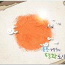 학담약국 이미지