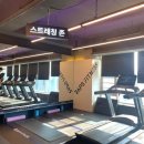 랩스휘트니스 까치산 이미지