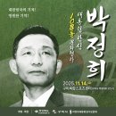 108 경북매일