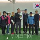 국민생활체육 게이트볼전용구장 이미지