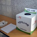 구미1동 이미지