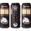 말표산업(주) 이미지