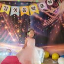 1.2.3 포차