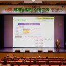 남청송농협 안덕지점