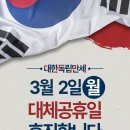 그랜드치과병원 이미지