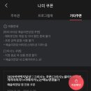 2024년 송년음악회(경기클래식 기타 연합연주회) | 2025년 문화생활 돌아보기