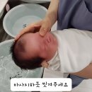 아이굿