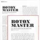 뉴-리더스 이미지