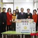북구장애인보호작업장 이미지