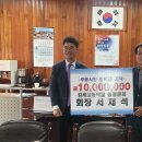 김제고등학교 이미지