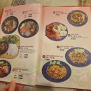 민비집 | 부산 거제동 베트남식당 민비집 | 쌀국수맛집 베트남 현지인식당