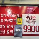 땅스부대찌개(진주중앙시장점) 이미지