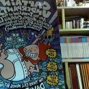 Captain underpants and the invasion of the incredibly......scholastic.inc 이미지