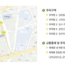 금왕연합치과의원 이미지