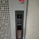 신원방화문 이미지