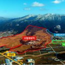 중앙경찰학교2식당 이미지