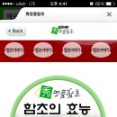 오피에프