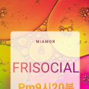 천안1217미아모르금요소셜 pm9시20분-pm11시30분~[살사바차타동호회]🏵🌟🏵 이미지