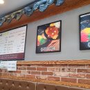 24시전주콩나물국밥 이미지