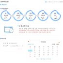 성저테니스장 이미지