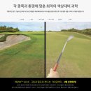 글라스미렌즈미 덕계역점 네이버블로그