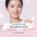 미인도의원 이미지