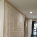 한화꿈에그린 아파트 맞은편 이미지