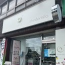 오신데렐라네일
