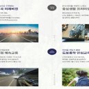 매곡우체국 이미지