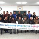 부수리마을회관 이미지