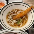 아비꼬 롯데백화점 대전점
