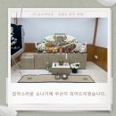 순수상조 이미지