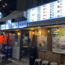 스시현 | 천호역 이자카야 숙성회 맛집 스시현, 천호 술집 추천 후기