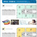 아평빌딩 이미지