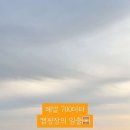 쥬니버스 이미지
