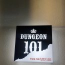 꽃길포차 - 마포구 양화로16길 18 | [홍대방탈출]비트포비아 던전 101 화생설화 초보꽃길후기