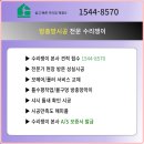 자산동200 이미지