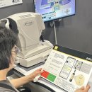 지니스안경원 온양관광호텔앞점 이미지