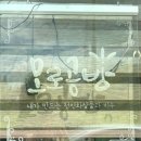모로공방
