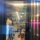 소사양곱대 네이버블로그