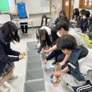 은성중학교 이미지