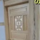 단양 영춘 40평 내부문 시공 17(반축 평당 380~480) - K HOUSE (Amazing hanok)한옥 집짓기 이미지