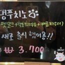 윤스커피 이미지