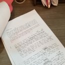 과학고, 외고, 국제고, 자기소개서와 면접준비 / 특목입시준비후기 1편 = 특목고의 종류와 특목자소서쓰기